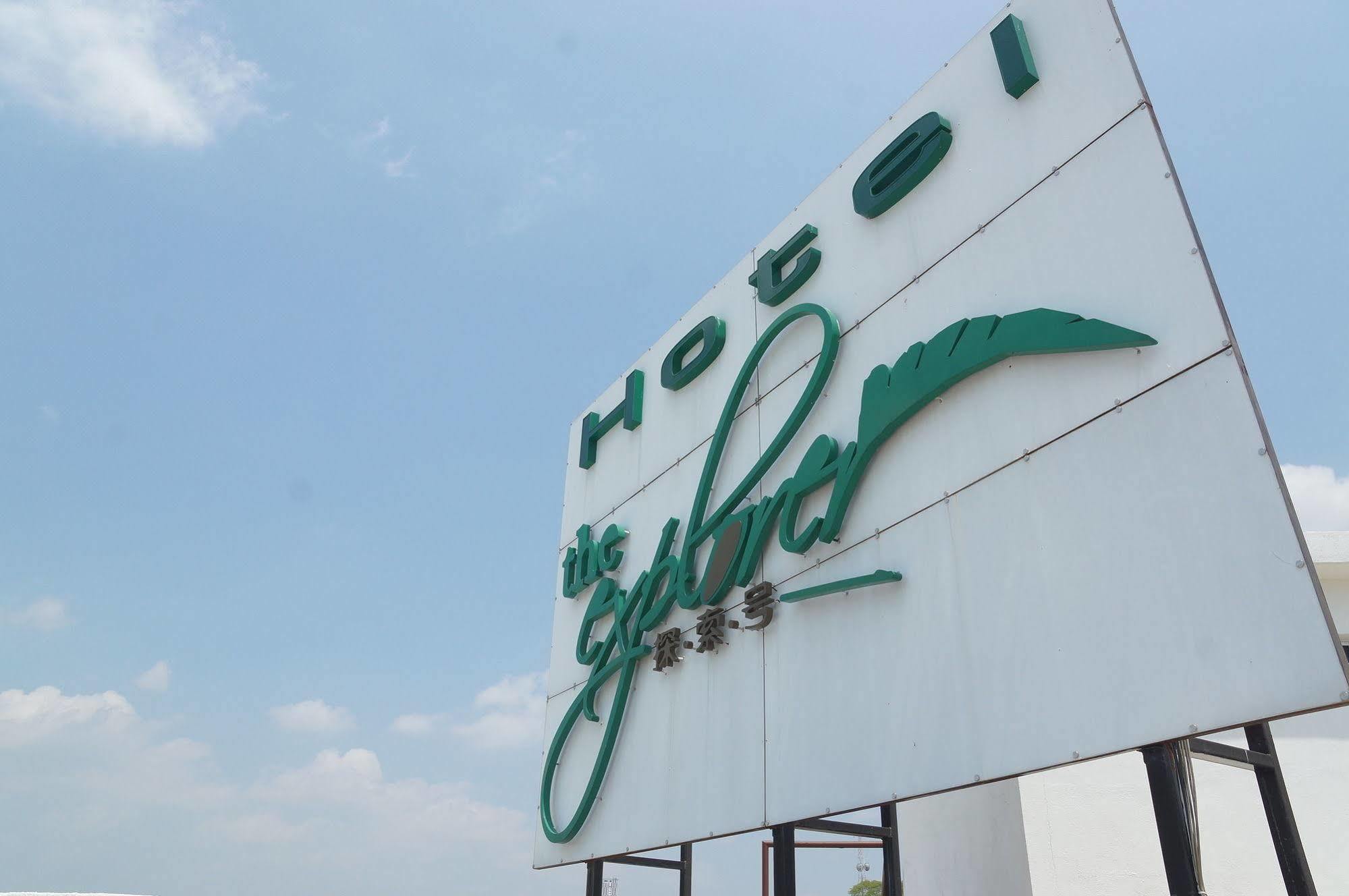 The Explorer Hotel Malacca